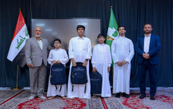 بمشاركة ثمانية فرق.. المَجمَع العلميّ يقيم مسابقة نافذ البصيرة في كربلاء المقدسة