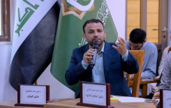 بمشاركة ثمانية فرق.. المَجمَع العلميّ يقيم مسابقة نافذ البصيرة في كربلاء المقدسة