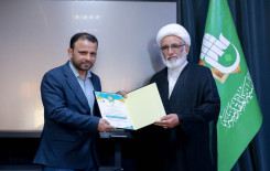 بمشاركة ثمانية فرق.. المَجمَع العلميّ يقيم مسابقة نافذ البصيرة في كربلاء المقدسة