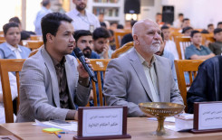 بمشاركة ثمانية فرق.. المَجمَع العلميّ يقيم مسابقة نافذ البصيرة في كربلاء المقدسة