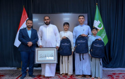 بمشاركة ثمانية فرق.. المَجمَع العلميّ يقيم مسابقة نافذ البصيرة في كربلاء المقدسة