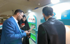 جناح المجمع العلمي يشهد توافد أعضاء الوفود الباكستانية والأفغانية في معرض طهران الدولي