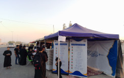 فرع المعهد في بغداد يفتتح ١٣ محطة تعليمية في المحافظة