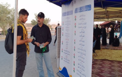 فرع المعهد في بغداد يفتتح ١٣ محطة تعليمية في المحافظة