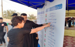 فرع المعهد في بغداد يفتتح ١٣ محطة تعليمية في المحافظة