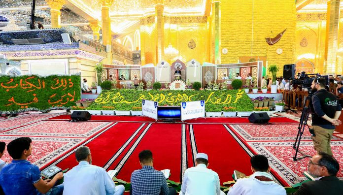 انطلاق فعاليات المسابقة القرآنية الفرقية الوطنيّة الرابعة بمشاركة فرقاً يمثلون مختلف محافظات وطننا الحبيب