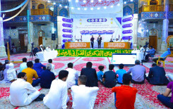 بمشاركة 12 فريقًا انطلاق مجريات المسابقة القرآنية الفرقية في بابل