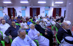 صاحب (تفسير المعين) محاضرًا للندوة القرآنية التي أقامها فرع المعهد في بغداد