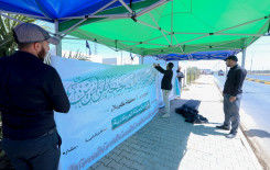 المَجمَع العلميّ يفتتح (23) محطة تعليمية توزعت على محاور كربلاء الرئيسية