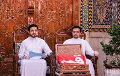 للعام الثاني على التوالي فريق النجف الاشرف بطلاً في المسابقة القرآنية الفرقية