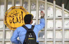 معهد القرآن الكريم يساهم بتعفير أكثر من 25،000 منزل في بابل للوقاية من فيروس كورونا