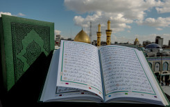 مصحف التجويد الملون يزين مكتبة معهد القرآن الكريم بعد ان خط وطبع بإيادي عراقية