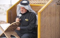 فرع معهد القرآن الكريم في قضاء الهندية يقيم مجلسًا تأبيناً تزامنًا مع حلول محرم الحرام