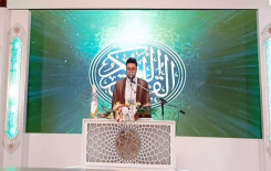 ثلاث مراكز عالمية من نصيب العتبة العباسية المقدسة