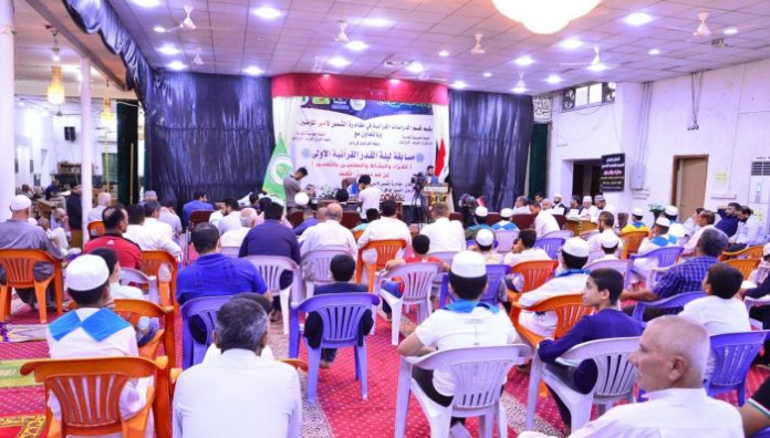 معهد القرآن الكريم فرع بابل يحصد مراكز متقدمة في مسابقة ليلة القدر القرآنية الأولى