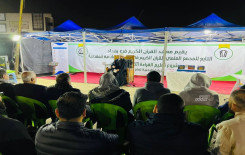 معهد القرآن الكريم يختتم خدماته التعليمية في بغداد بإقامة محفل قرآني