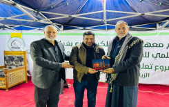 معهد القرآن الكريم يختتم خدماته التعليمية في بغداد بإقامة محفل قرآني