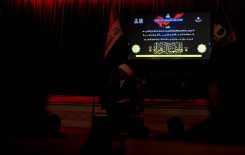المَجمَع العلميّ يحيي شهادة السيدة الزهراء -عليها السلام- في كربلاء