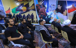 المَجمَع العلميّ يعلن عن أسماء الفائزين المشاركين في مشروع القراءة الصحيحة