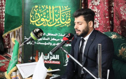 تزامناً مع أفراح الموالين بمولد الحوراء زينب (عليها السلام) منابر النور ينشر ضياءه في واسط