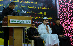 بحضور نجل المرجع الحكيم (قدس سره) فرع بابل يختتم مشروع الثقلين السنوي