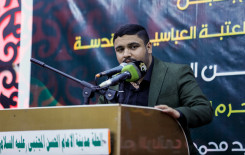 بحضور نجل المرجع الحكيم (قدس سره) فرع بابل يختتم مشروع الثقلين السنوي