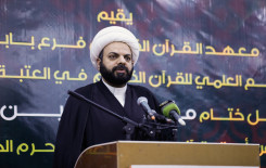 بحضور نجل المرجع الحكيم (قدس سره) فرع بابل يختتم مشروع الثقلين السنوي