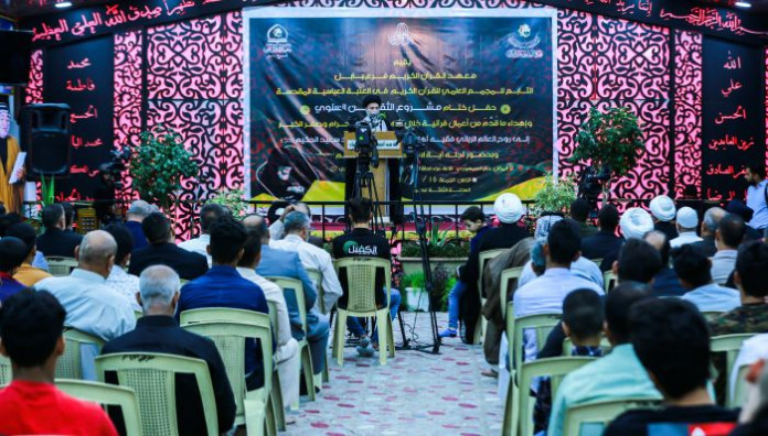 بحضور نجل المرجع الحكيم (قدس سره) فرع بابل يختتم مشروع الثقلين السنوي