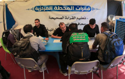 كربلاء المقدسة تشهد إقبالاً كبيراً من الزائرين على محطات تعليم القرآن الكريم