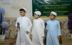 فرع معهد القرآن الكريم في بغداد يختتم مشروع الدورات القرآنية الصيفية بعدد من مناطق العاصمة