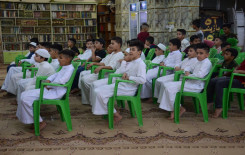 فرع معهد القرآن الكريم في بغداد يختتم مشروع الدورات القرآنية الصيفية بعدد من مناطق العاصمة