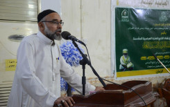 فرع معهد القرآن الكريم في بغداد يختتم مشروع الدورات القرآنية الصيفية بعدد من مناطق العاصمة