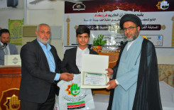 بمشاركة (35) حافظًا المجمع العلمي للقرآن الكريم ينظّم مسابقة خاصة بحفظ القرآن الكريم في بغداد