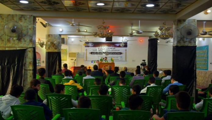 بمشاركة (35) حافظًا المجمع العلمي للقرآن الكريم ينظّم مسابقة خاصة بحفظ القرآن الكريم في بغداد