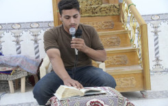 فرع الهندية يقيم محفلًا قرآنيًا في القضاء