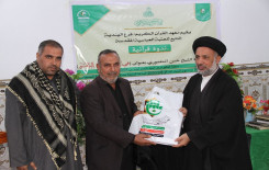 تحت عنوان (في رحاب القرآن الكريم) يقيم معهد القرآن الكريم فرع الهندية ندوة قرآنية تزامناً مع ذكرى وفاة ام البنين (عليها السلام)