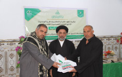 تحت عنوان (في رحاب القرآن الكريم) يقيم معهد القرآن الكريم فرع الهندية ندوة قرآنية تزامناً مع ذكرى وفاة ام البنين (عليها السلام)