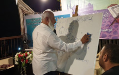 معهد القرآن الكريم يقيم دورة تخصصية بفن التلاوة وأحكامها في جنوب لبنان