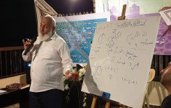 معهد القرآن الكريم يقيم دورة تخصصية بفن التلاوة وأحكامها في جنوب لبنان