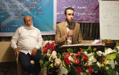 معهد القرآن الكريم يقيم دورة تخصصية بفن التلاوة وأحكامها في جنوب لبنان