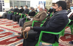 معهد القرآن الكريم فرع بغداد يقيم ندوة قرآنية علمية