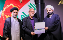 معهد القرآن الكريم يختتم دورتين تحقيقيتين بالطريقة العراقية والمصرية.