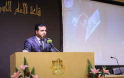 معهد القرآن الكريم يختتم دورتين تحقيقيتين بالطريقة العراقية والمصرية.