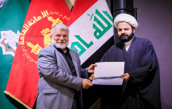 معهد القرآن الكريم يختتم دورتين تحقيقيتين بالطريقة العراقية والمصرية.