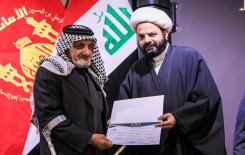 معهد القرآن الكريم يختتم دورتين تحقيقيتين بالطريقة العراقية والمصرية.