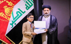 معهد القرآن الكريم يختتم دورتين تحقيقيتين بالطريقة العراقية والمصرية.