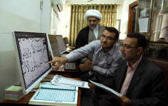 لأوّل مرّةٍ في العراق: العتبةُ العباسيّة المقدّسة تحقّق إنجازاً كبيراً وتطبع المصحف الشريف بأنامل عراقية..