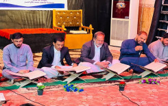 إحياءً لأيام الشهر الفضيل ولياليه.. المَجمع العلمي يحط رحاله في الختمات القرآنية الرمضانية في محافظة المثنى