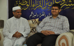 استمرار توافد المؤسسات القرآنية العراقية على مشروع أمير القراء الوطني 