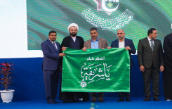 المَجمَع العلميّ يختتم فعاليات ملتقى النورين القرآني في بابل